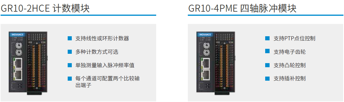 太倉漢諾威精密機(jī)械有限公司