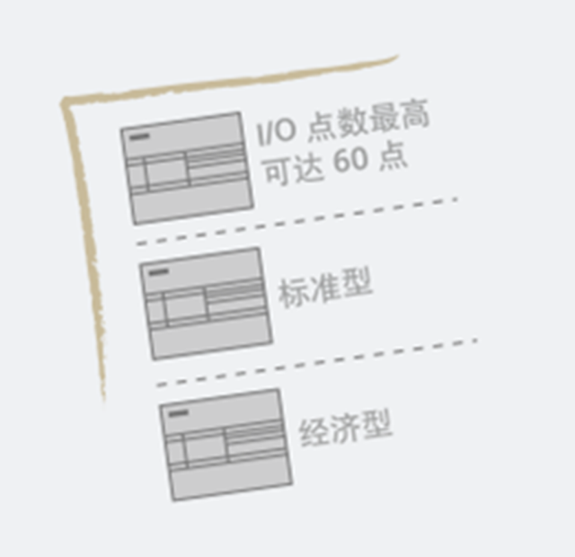 太倉漢諾威精密機械有限公司