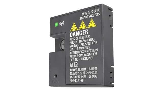 太倉漢諾威精密機械有限公司